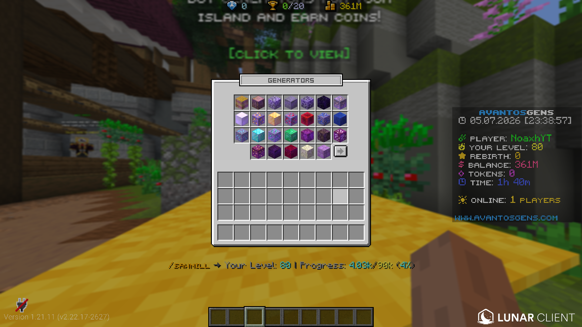 The custom Avantos generator menu